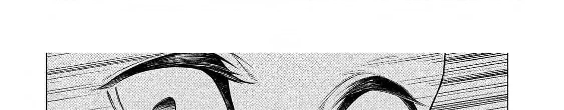 Henkyou no Roukishi - Bard Loen 7-7