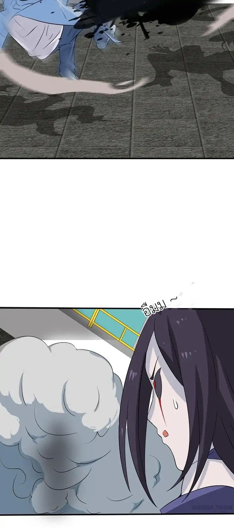 Yama of the Hell 12-12