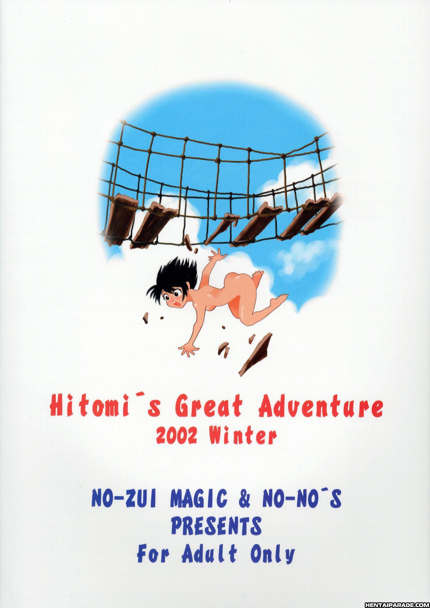 Nanako-san Teki Na Nichijou Dj - Hitomi's Great Adventure 3-ตอนจบ Nice