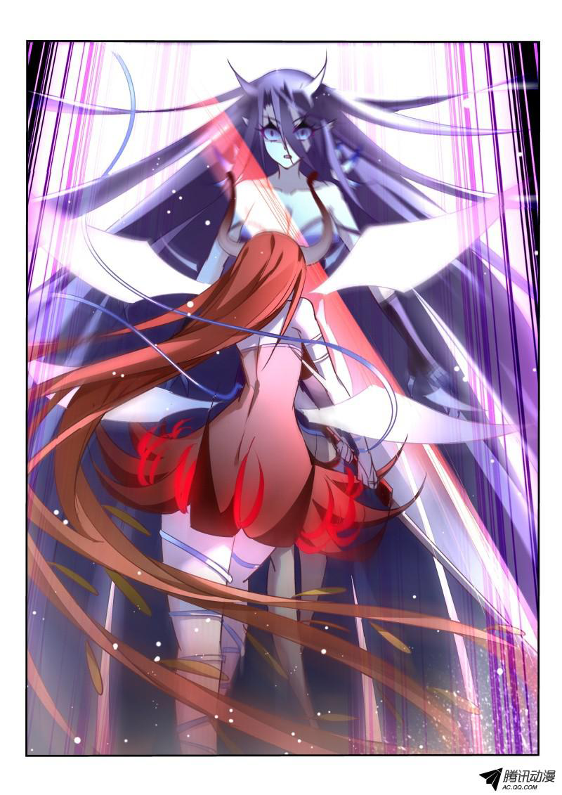 Demon Spirit Seed Manual 12-ผสานร่างกาย?!