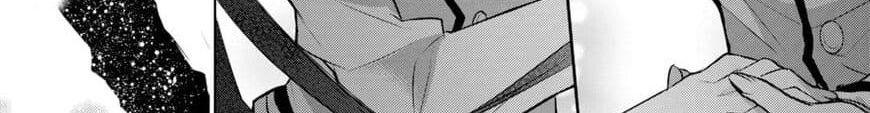 Maou na Ano Ko to Murabito A 25-25