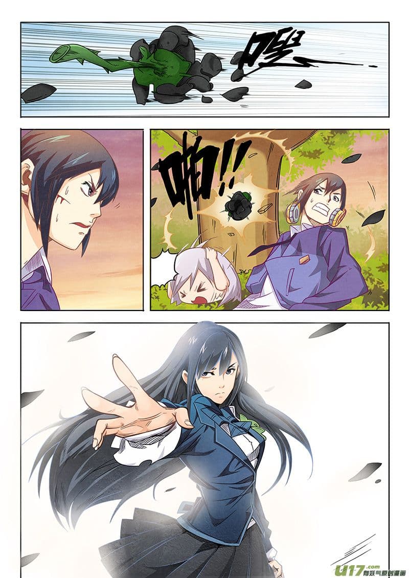 The Last Summoner 2-2