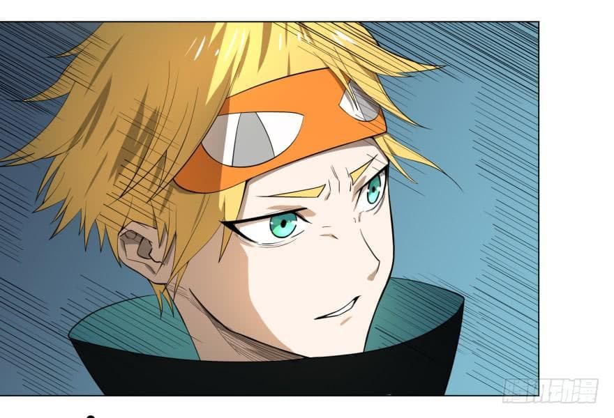 List of Villains 8-8