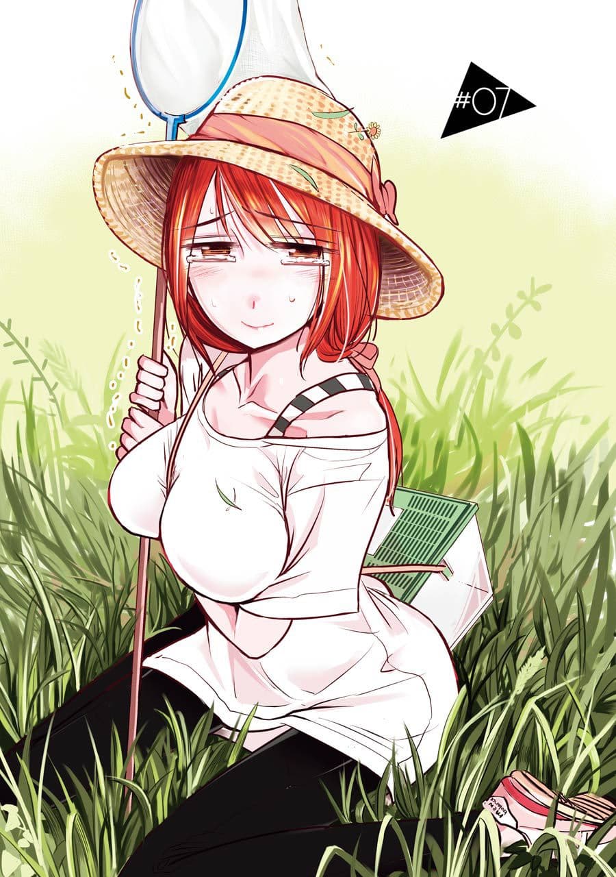 I Want Your Mother to Be with Me! แม่นายฉันขอนะ! 7-7