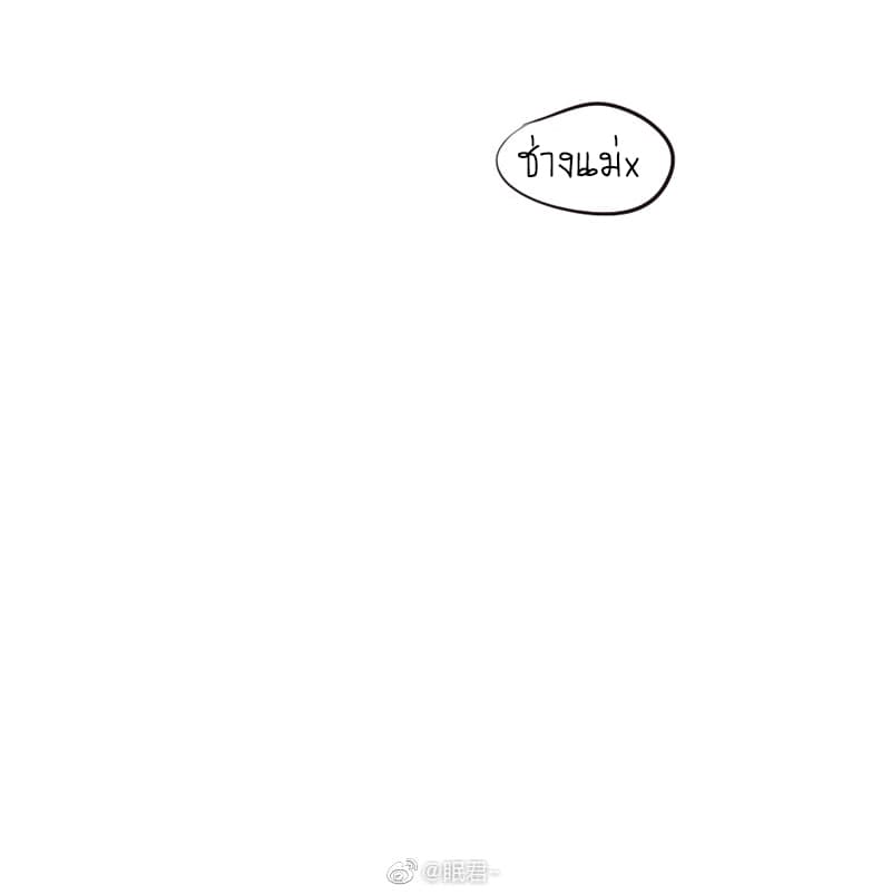 Mao Xian Sheng He Gou Gou คูมเหมียวกับหมาน่อย 10-ของตอบแทน n