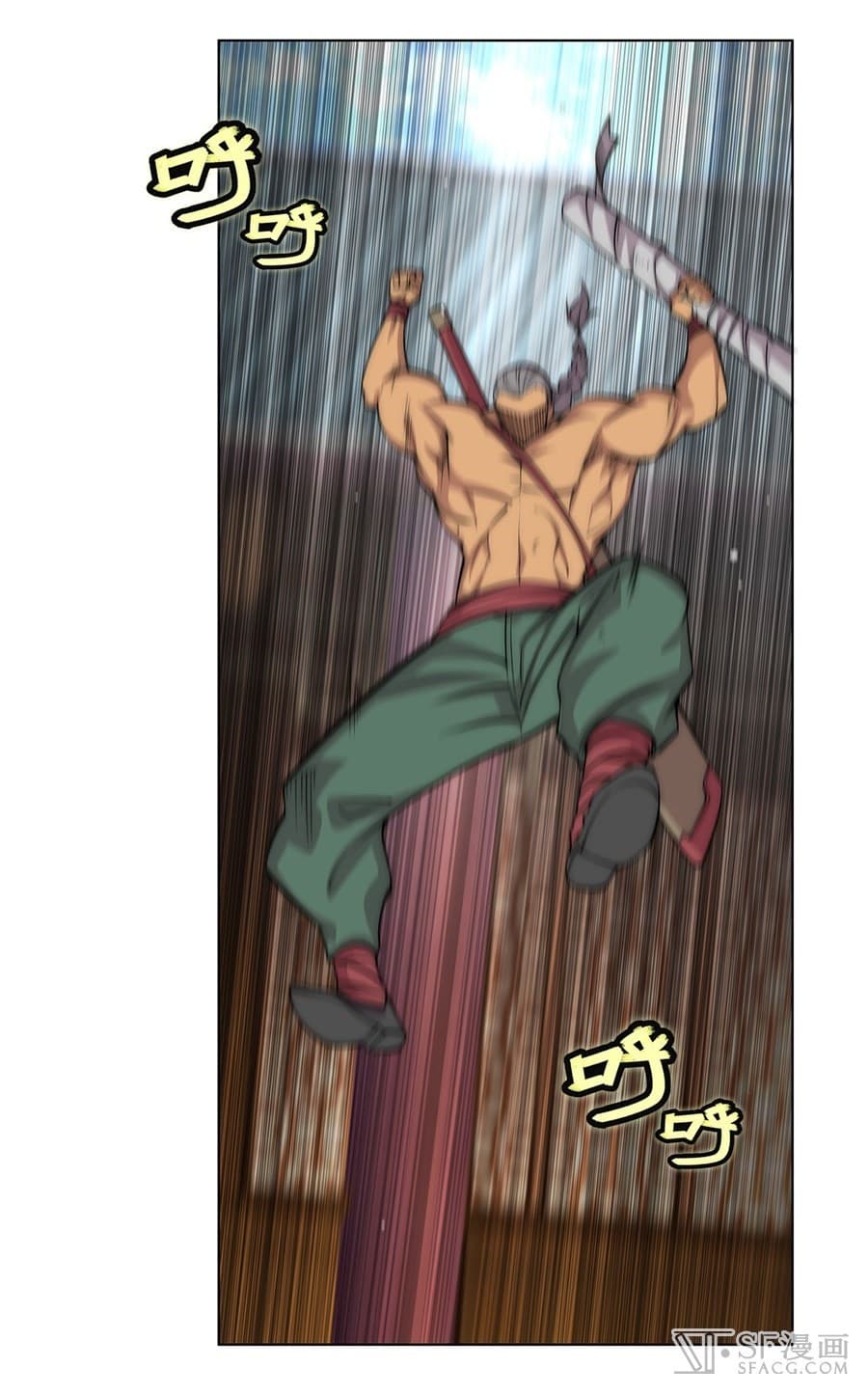 The Master of Martial Arts Retired Life ชีวิตหลังปลดเกษียณของปรมาจารย์แห่งศิลปะการต่อสู้ 89-89