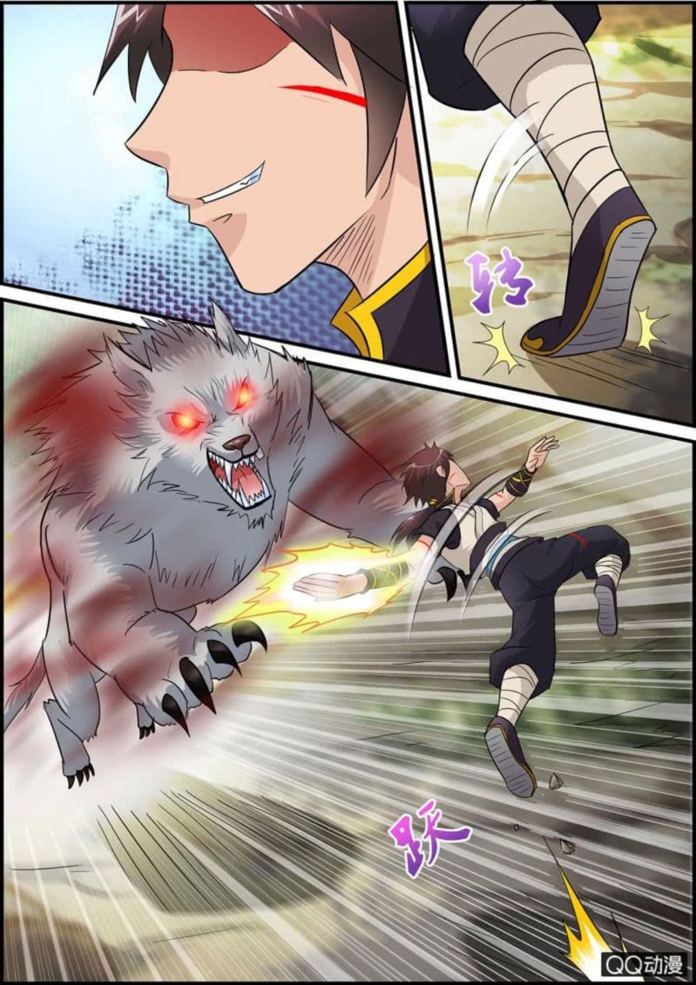 Greatest Sword Immortal 2-2