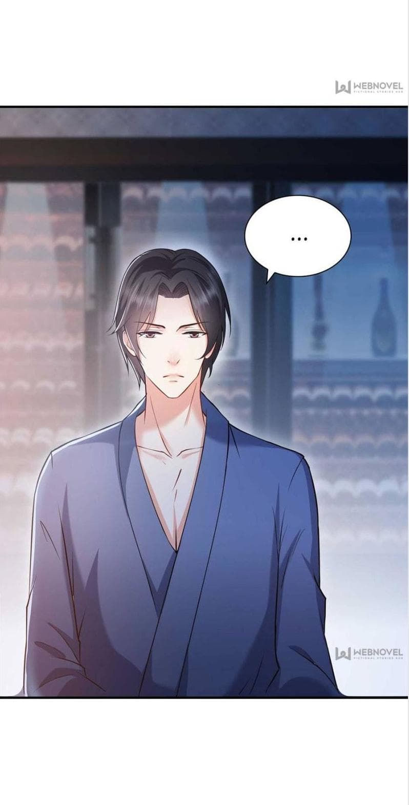 Perfect Secret Love: The Bad New Wife is a Little Sweet 7-7