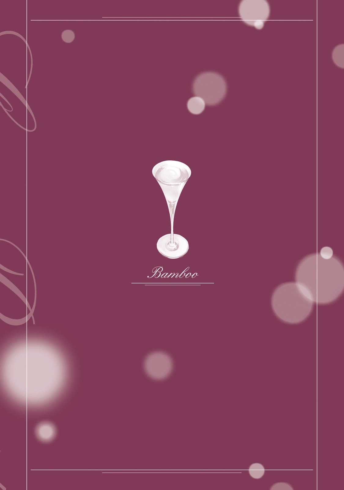 Sleepy Barmaid บาร์เทนเดอร์สาวขี้เซา 14-มอนสเตอร์แมนชั่น