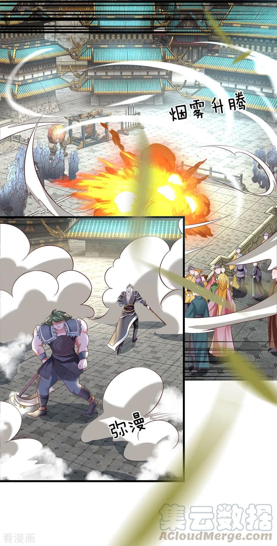Shula Sword 13-13