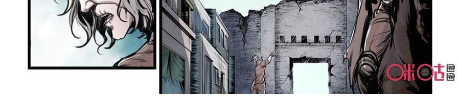 A Post-Apocalyptic Journey 5-5