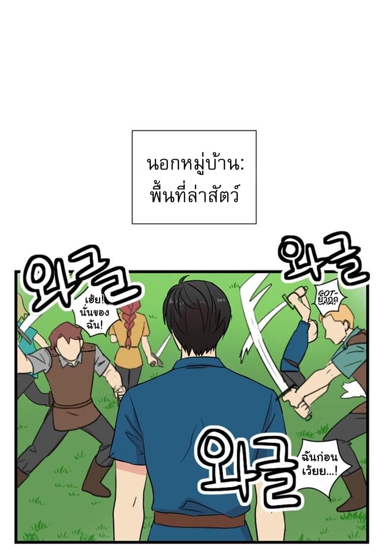 Reader 2-2