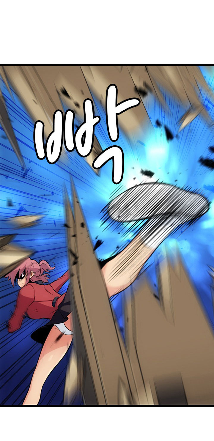 Such a Cute Spy 8-8