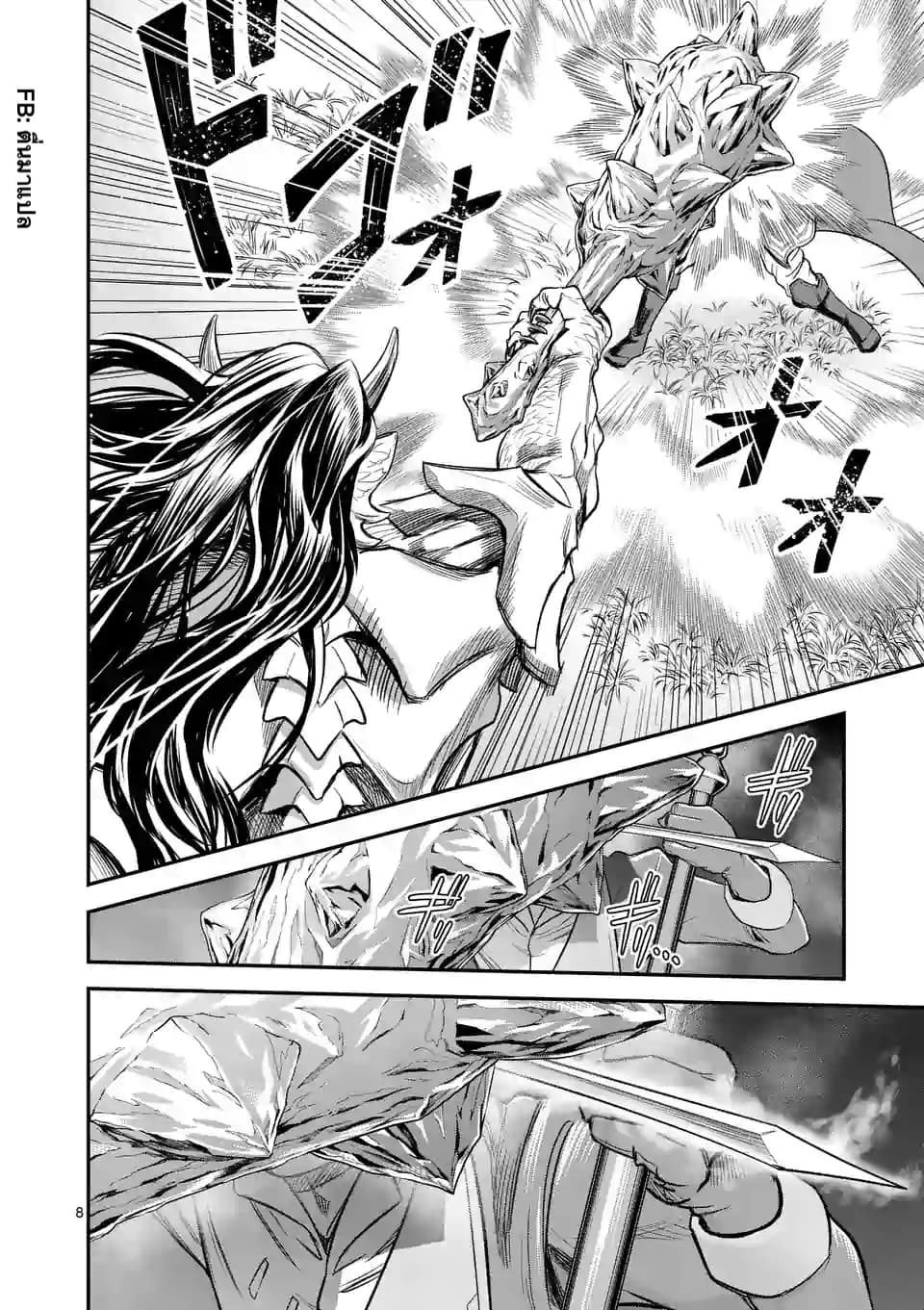 100-nin no Eiyuu o Sodateta Saikyou Yogensha wa, Boukensha ni Natte mo Sekaijuu no Deshi kara Shitawarete Masu 17.1-17.1