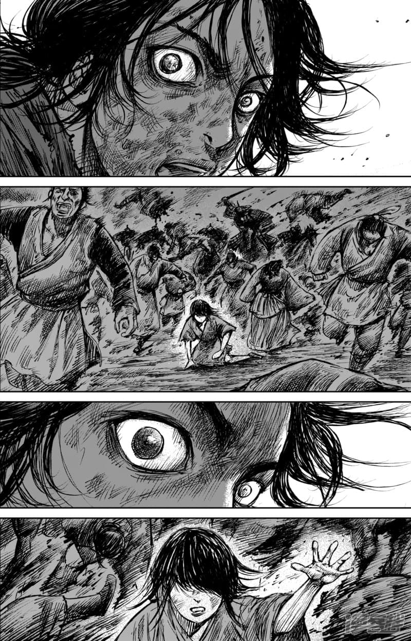 Blades of the Guardians 61-61