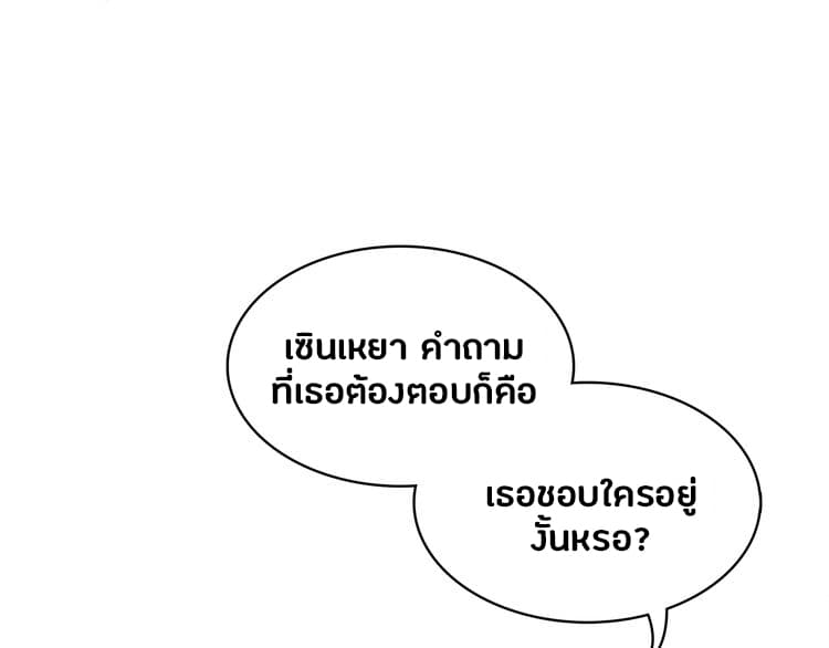 Super Cube 1-1