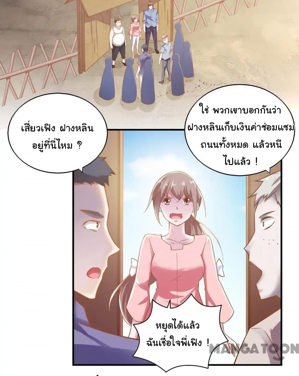 Almight Network 48-48