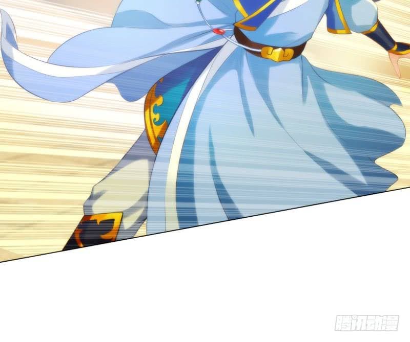 Lang Huan Academy 3-3