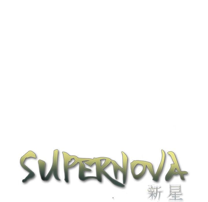 SuperNova 13-13