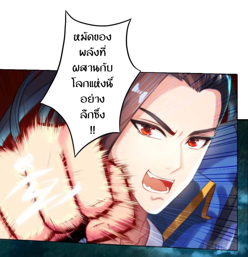 Lang Huan Academy 3-3