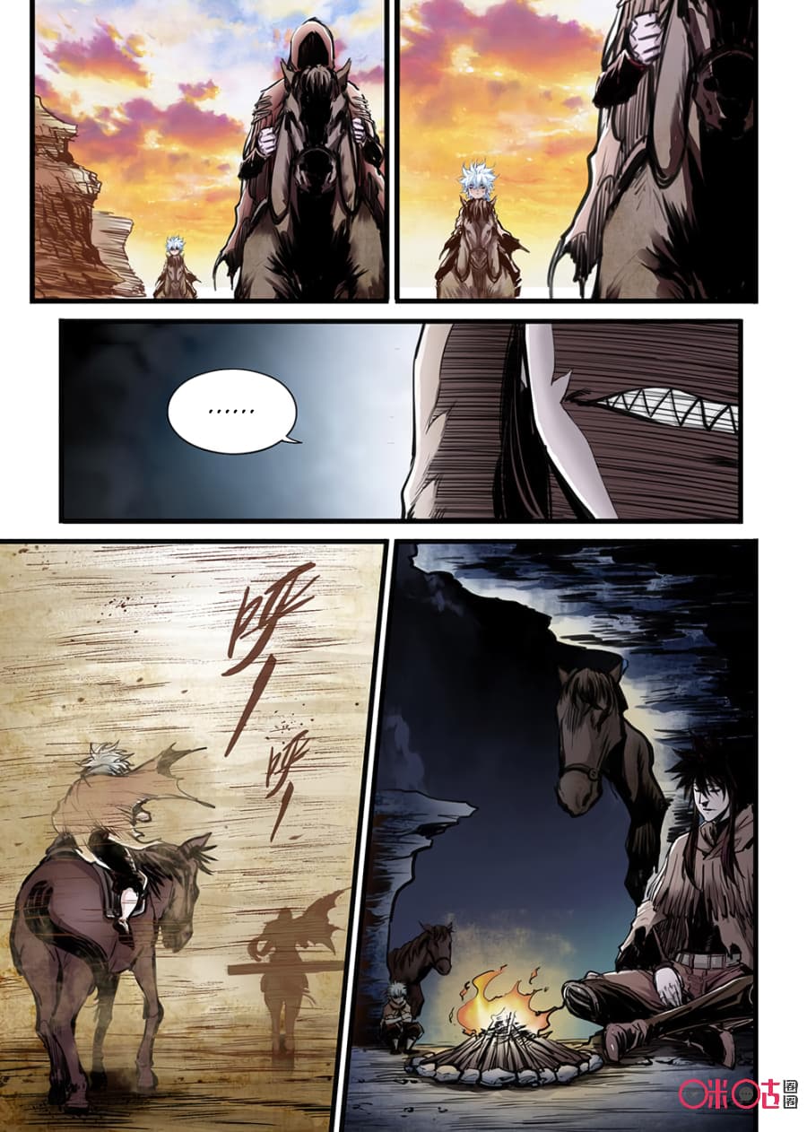 A Post-Apocalyptic Journey 3-3