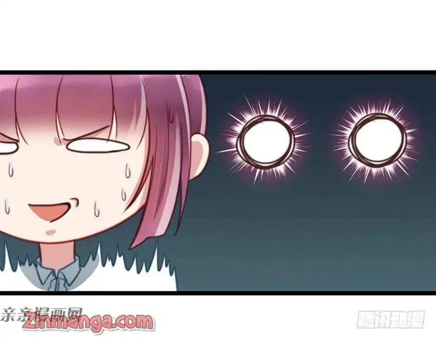 Hui Xi Yi's Love Contract 6-6