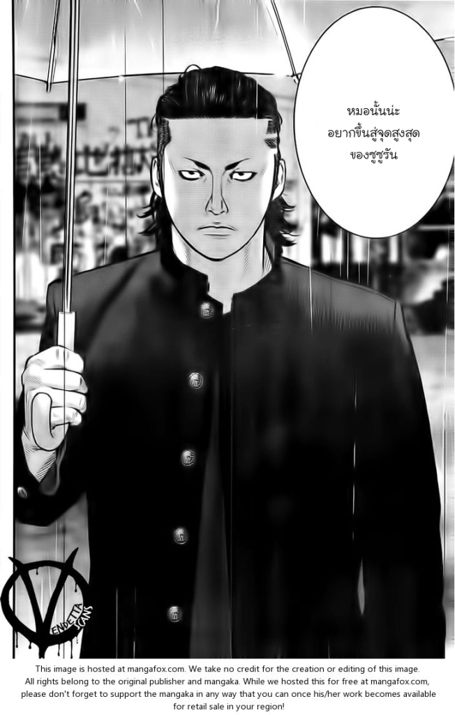 Crows Zero II: Suzuran x Houen 1-เหล่านักเรียนมัธยมปลายซูซูรัน