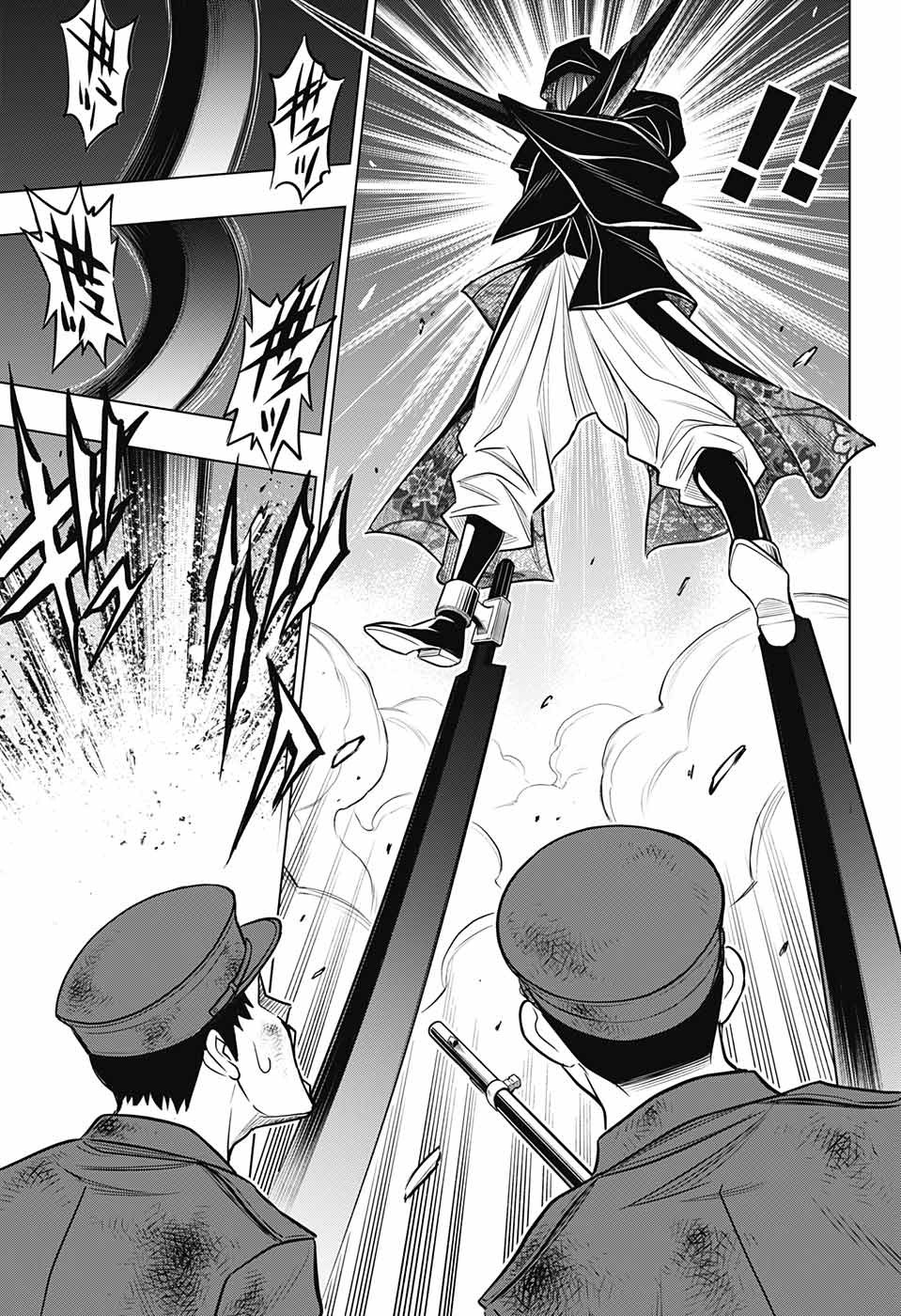 Rurouni Kenshin: Hokkaido Arc 9-การโจมตีที่เรือนจำพิเศษคาบาโตะ