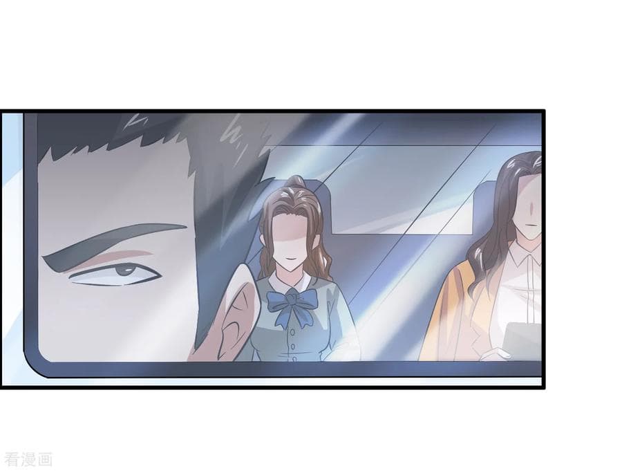 Become God Merchant in The Other World ข้ามต่างโลกเพื่อเป็นพ่อค้าเทพสุดมั่งคั่ง 39-39