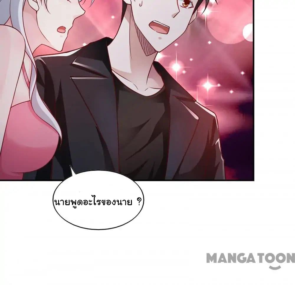 Almight Network 64-64