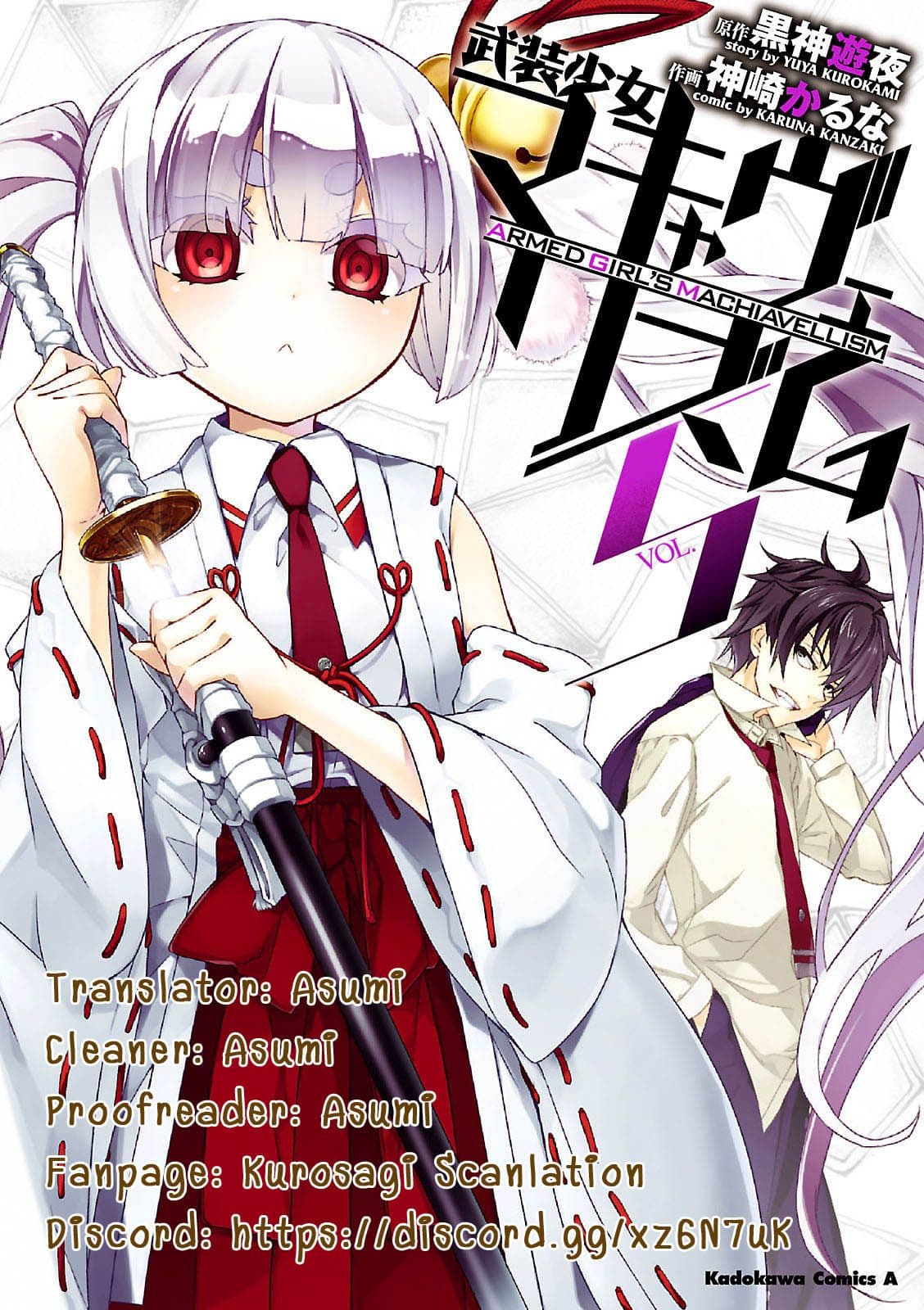 Busou Shoujo Machiavellianism 25-25