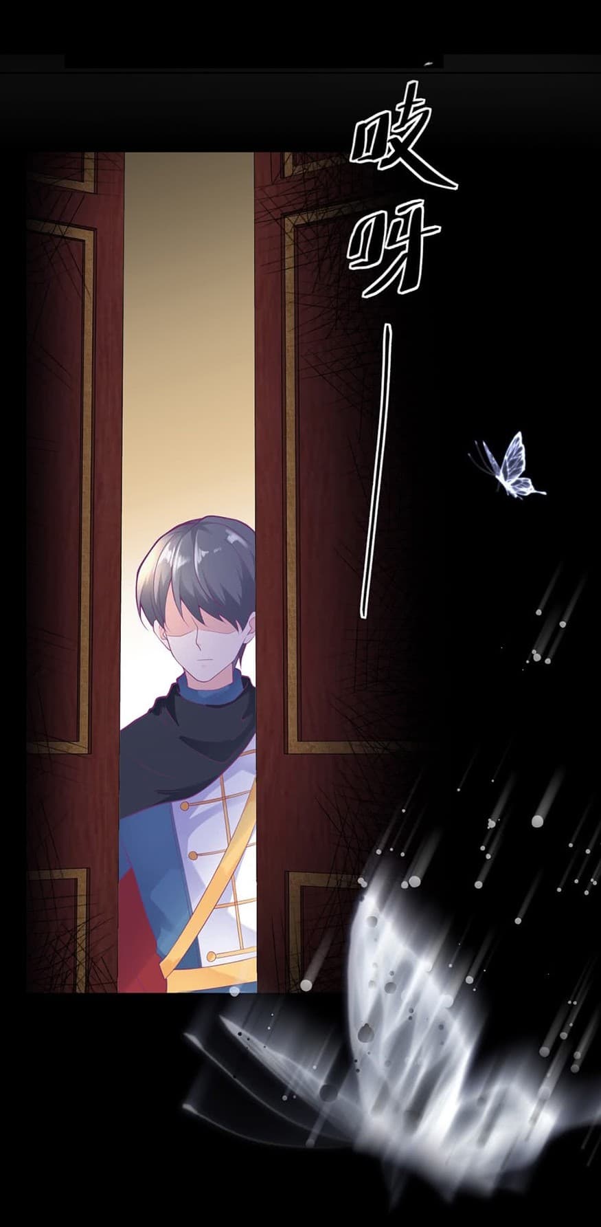 The Devil’s Daughter 1-1