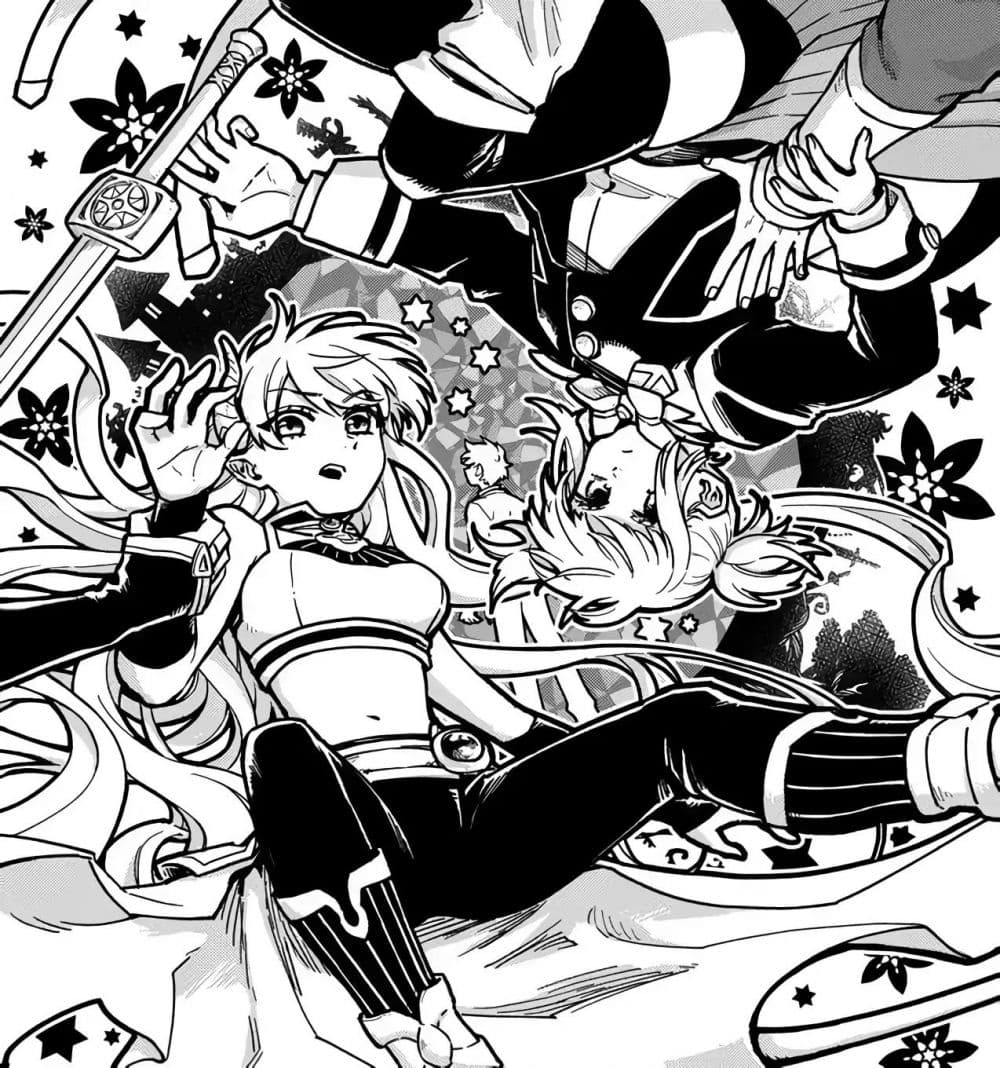 Tensei Shitara Warui Kuni no Musume Deshita 1-1