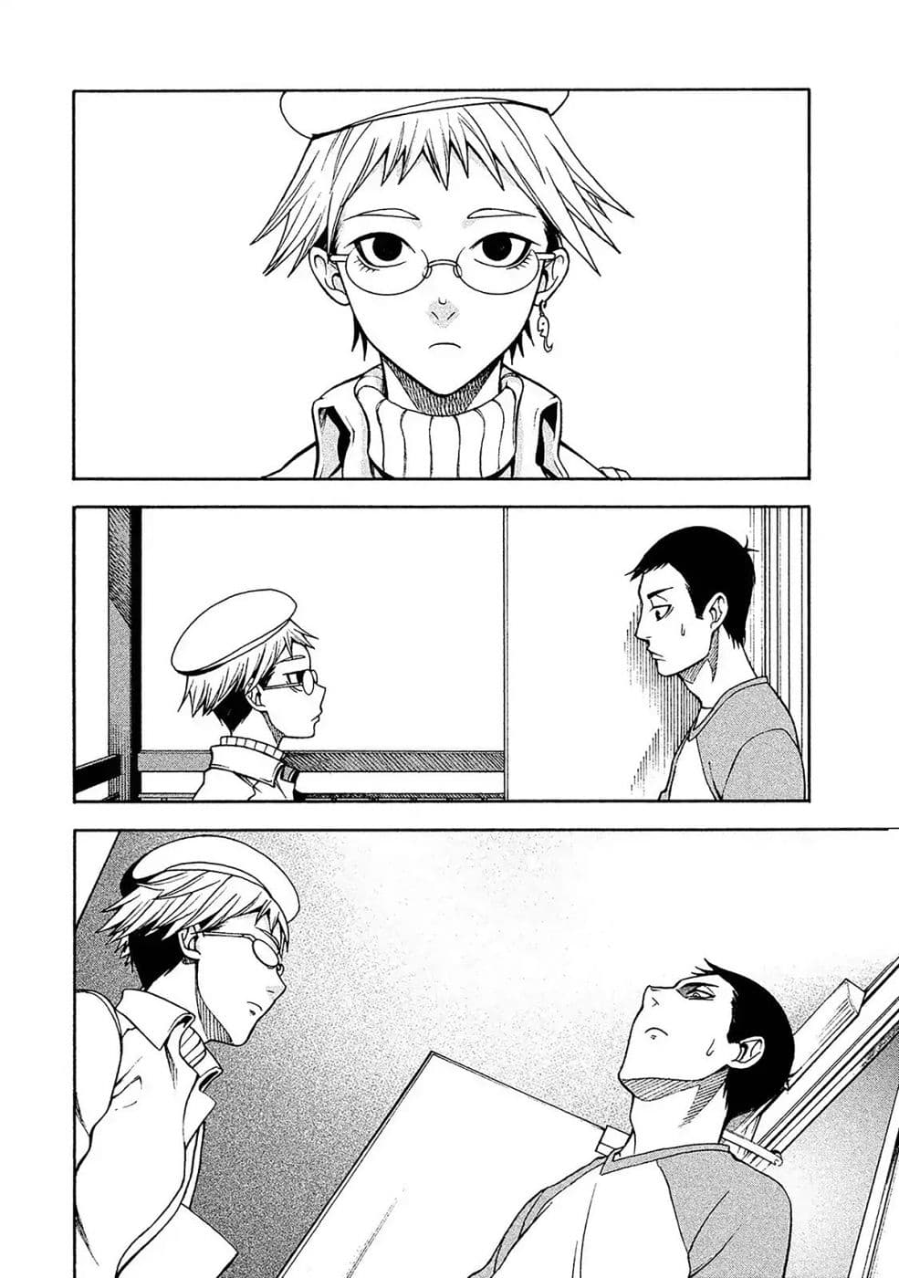 Asper Kanojo 1-มาเยือน