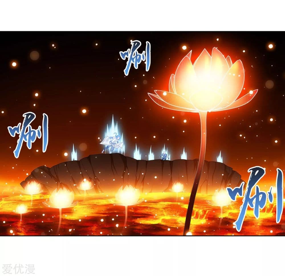 Da Zhu Zai 102-102