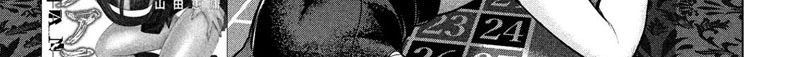 Satanophany 104-ตกปลาบนเรือคายัค