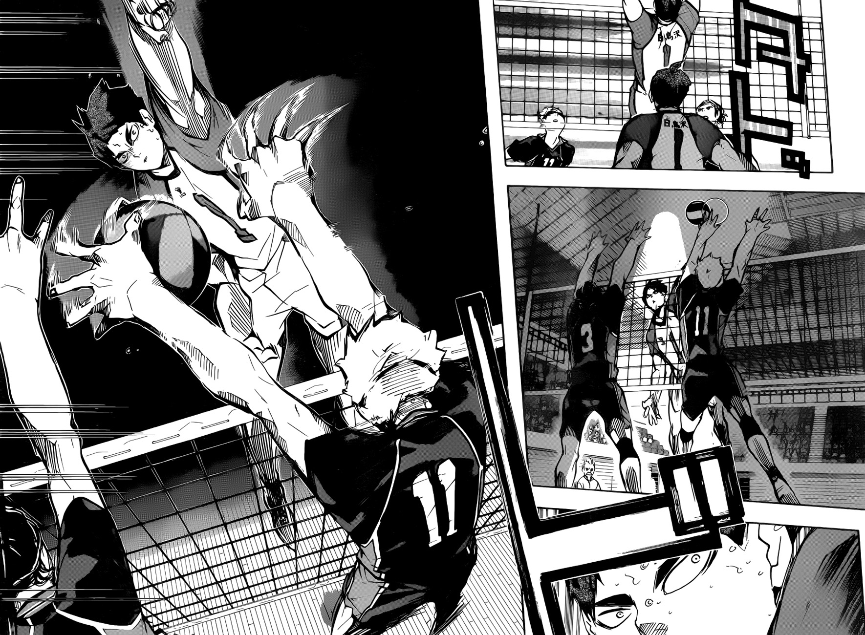 Haikyuu!! 163-พระจันทร์เต็มดวง