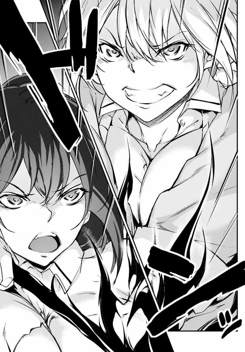 Kuro Homura No Sen Otome 1-การเผชิญหน้ากันระหว่าง คุโรโกะ และชิราคุริ