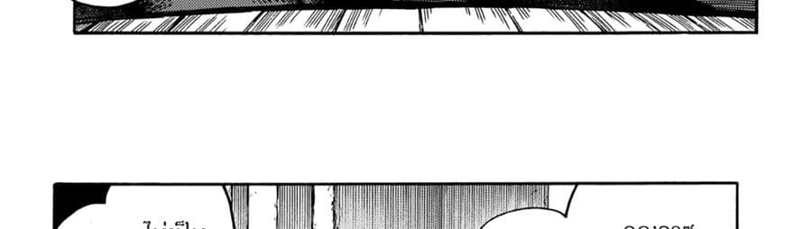 Sono Mono. Nochi ni... (Reboot) 11-11
