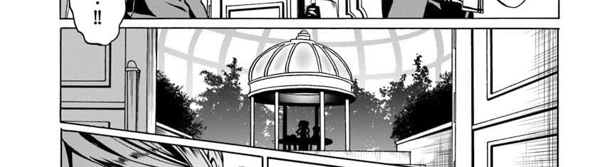Douyara Watashi No Karada Wa Kanzen Muteki No You Desu Ne 20-20