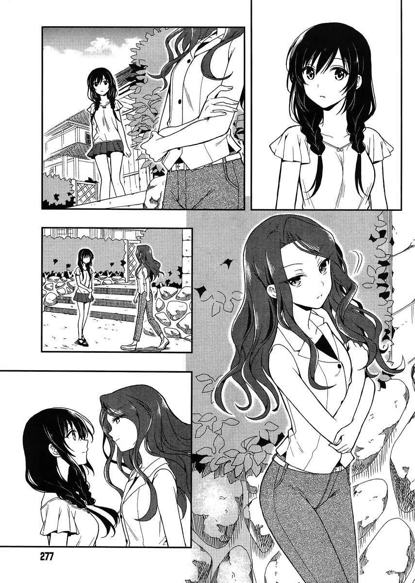 Kono Shima ni wa Midara de Jaaku na Mono ga Sumu 13-13