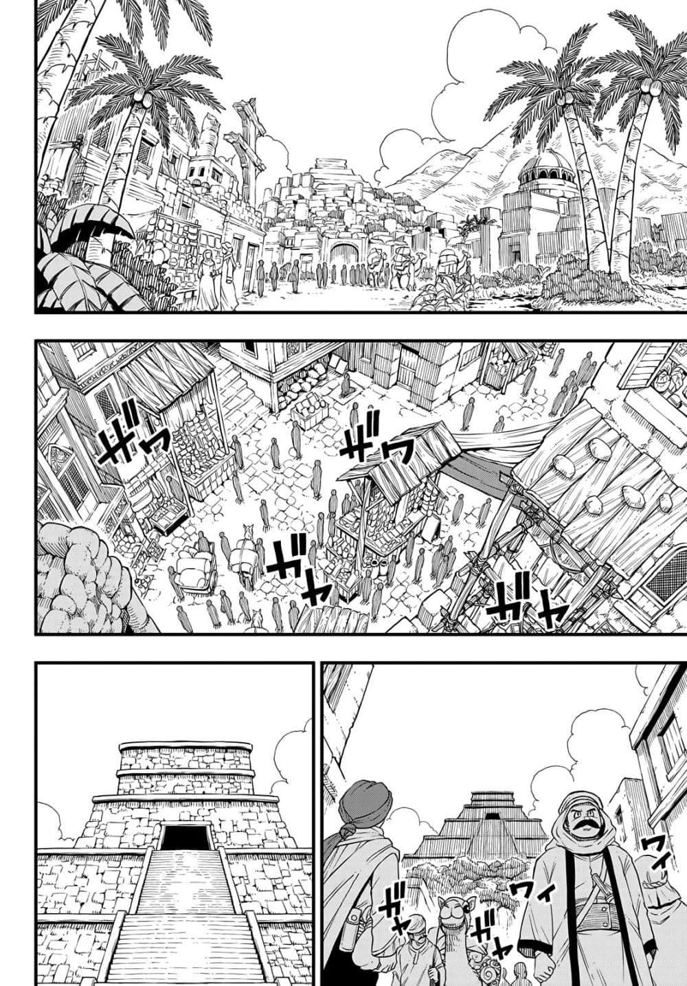 HERO'S 1-1