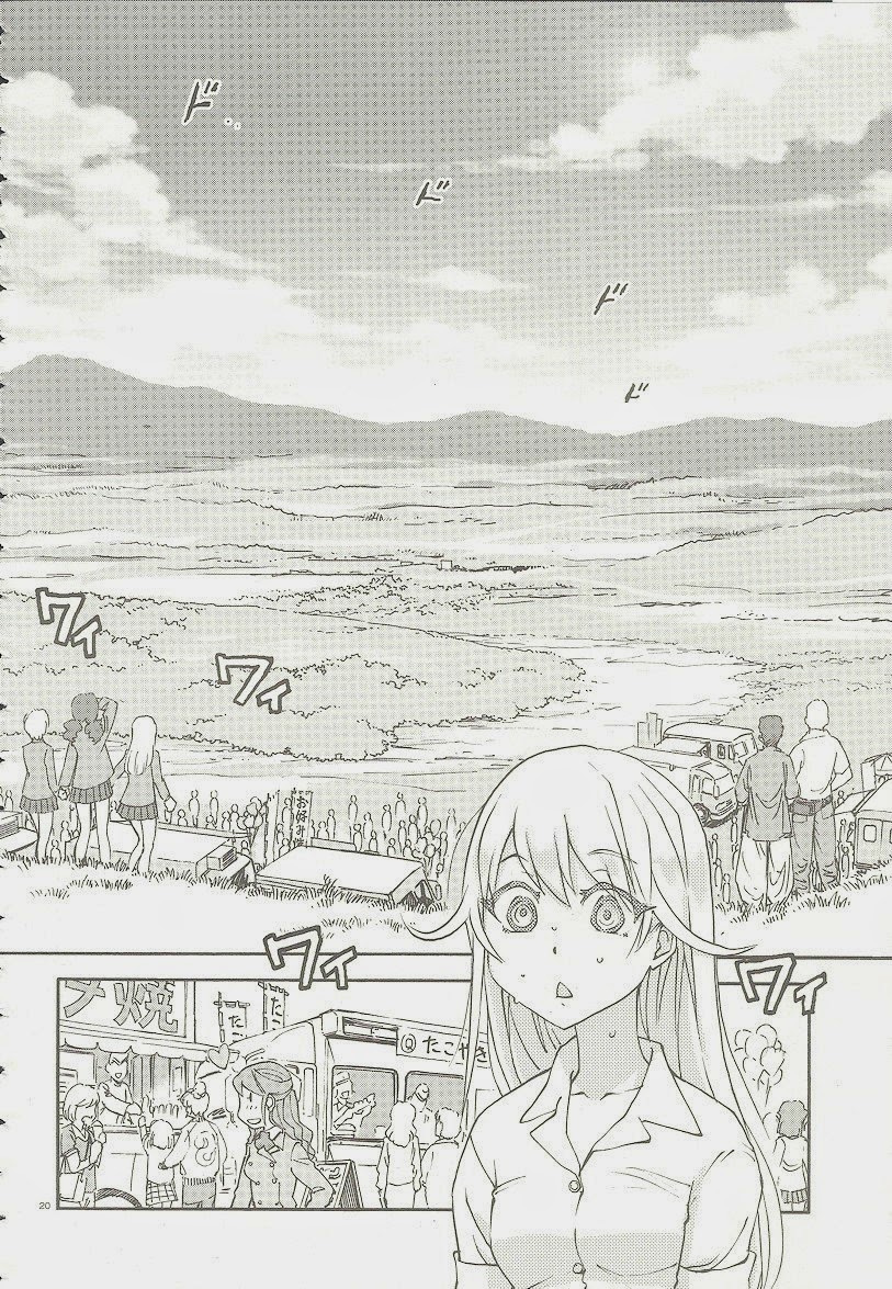 Girls Und Panzer: Ribbon Warrior 3-สองสิ่ง