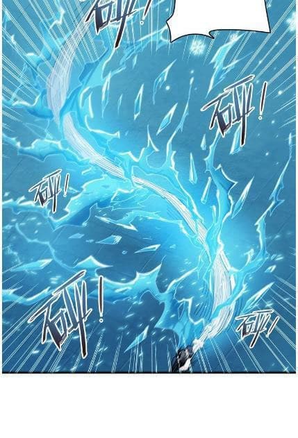 God Slayer 20-20