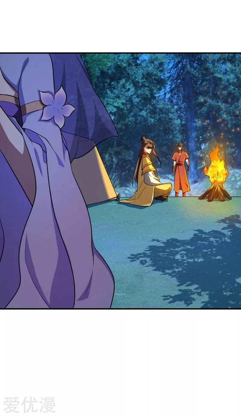 Rise of The Demon King รุ่งอรุณแห่งราชาปีศาจ 78-78