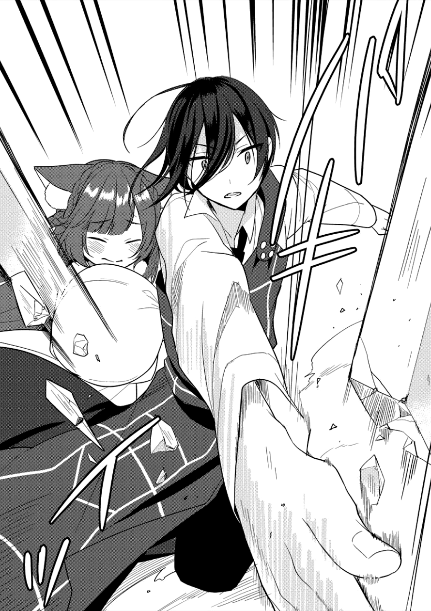 Isekai de Kojiin wo Hiraita kedo, Naze ka Darehitori Sudatou to Shinai Ken 4-4