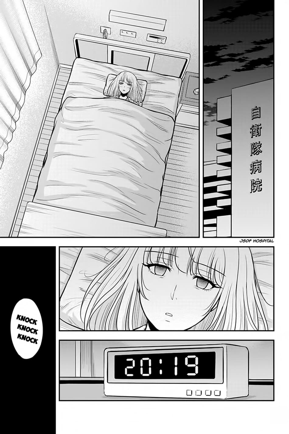 Orenchi ni Kita Onna Kishi to Inakagurashi Surukotoninatta Ken 21-21
