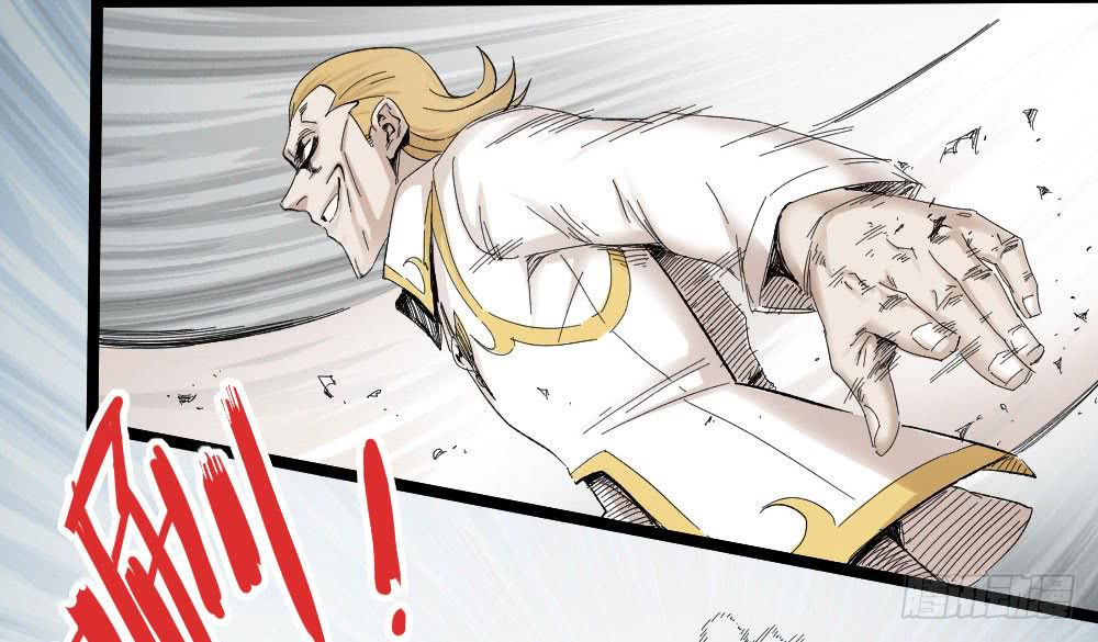 The Doctor's Supremacy 6-6