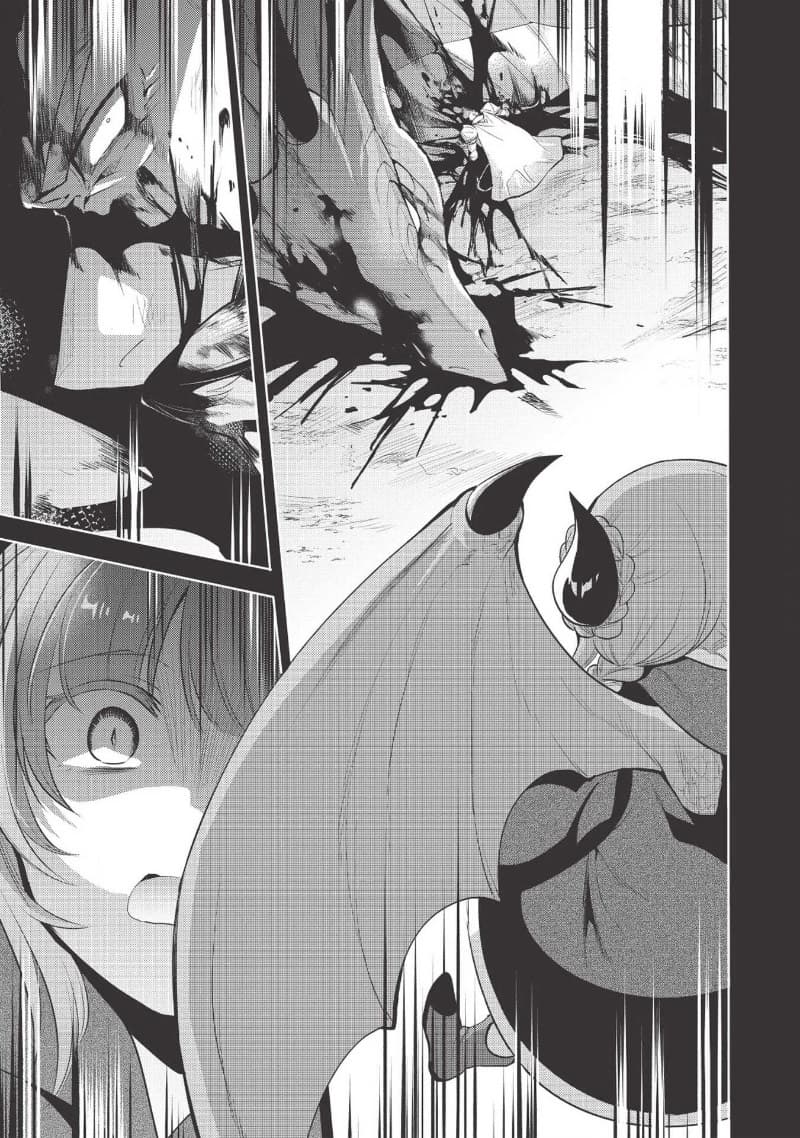 Maou no Ore ga Dorei Elf wo Yome ni Shitanda ga, Dou Medereba Ii? 20-เพราะสถานการณ์ของอัศวินศักดิ์สิทธิ์มันเละเทะไปหมดเลยไม่อยากไปยุ่งเกี่ยวแต่ว่า (3)