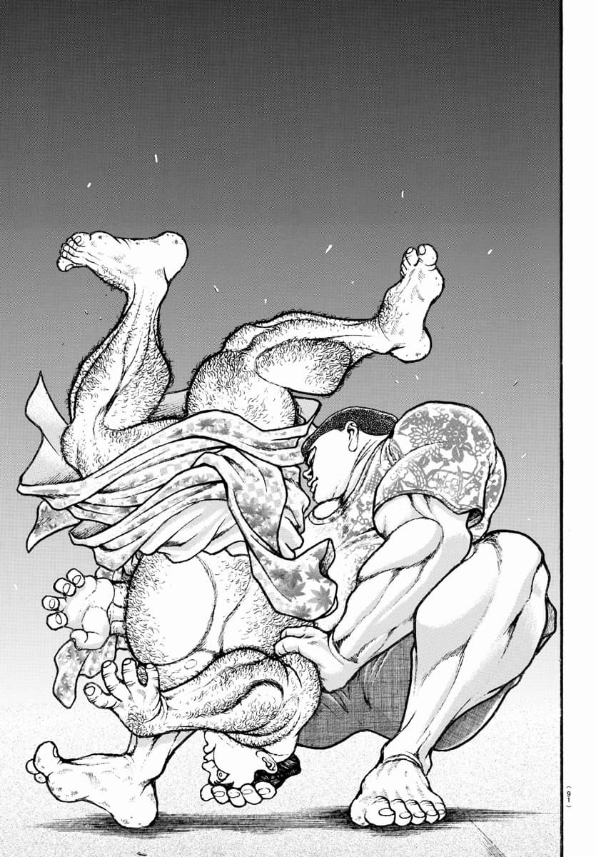 Baki Dou II 21-21
